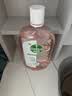 滴露（Dettol）自然洗衣香氛消毒液1L+洗衣机消毒清洁剂金装柠檬250ml 实拍图