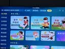 太空步学习机顶盒电视家教机儿童智能早教机幼儿小学生初中高中生课本同步全科大屏学习神器平板播放器 幼小初高课程同步 专题专项学习 课外拓展 精准学-语音版：新概念 新东方 奥数+Ai大模型 实拍图