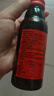 正官庄人参 红参液红参元100ml*10瓶韩国原装进口 富含皂苷营养滋补礼品 实拍图