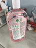 滴露（Dettol）衣物消毒液自然香氛洗衣除菌液 除螨除异味去汗臭48h留香1000ml*1 实拍图