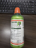 TheraBreath凯斯博士漱口水清新口气大容量1000ml 减少细菌温和0酒精含漱液 实拍图