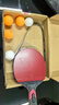 帝斯蓝卡乒乓球拍专业级单拍九星直拍横拍碳素球板7星9星比赛高弹兵乓球拍 专业九星级直拍1个 实拍图