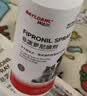 拜达尔狗狗驱虫喷雾宠物猫咪驱虫药体外非泼罗尼喷剂去跳蚤蜱虫100ml 实拍图