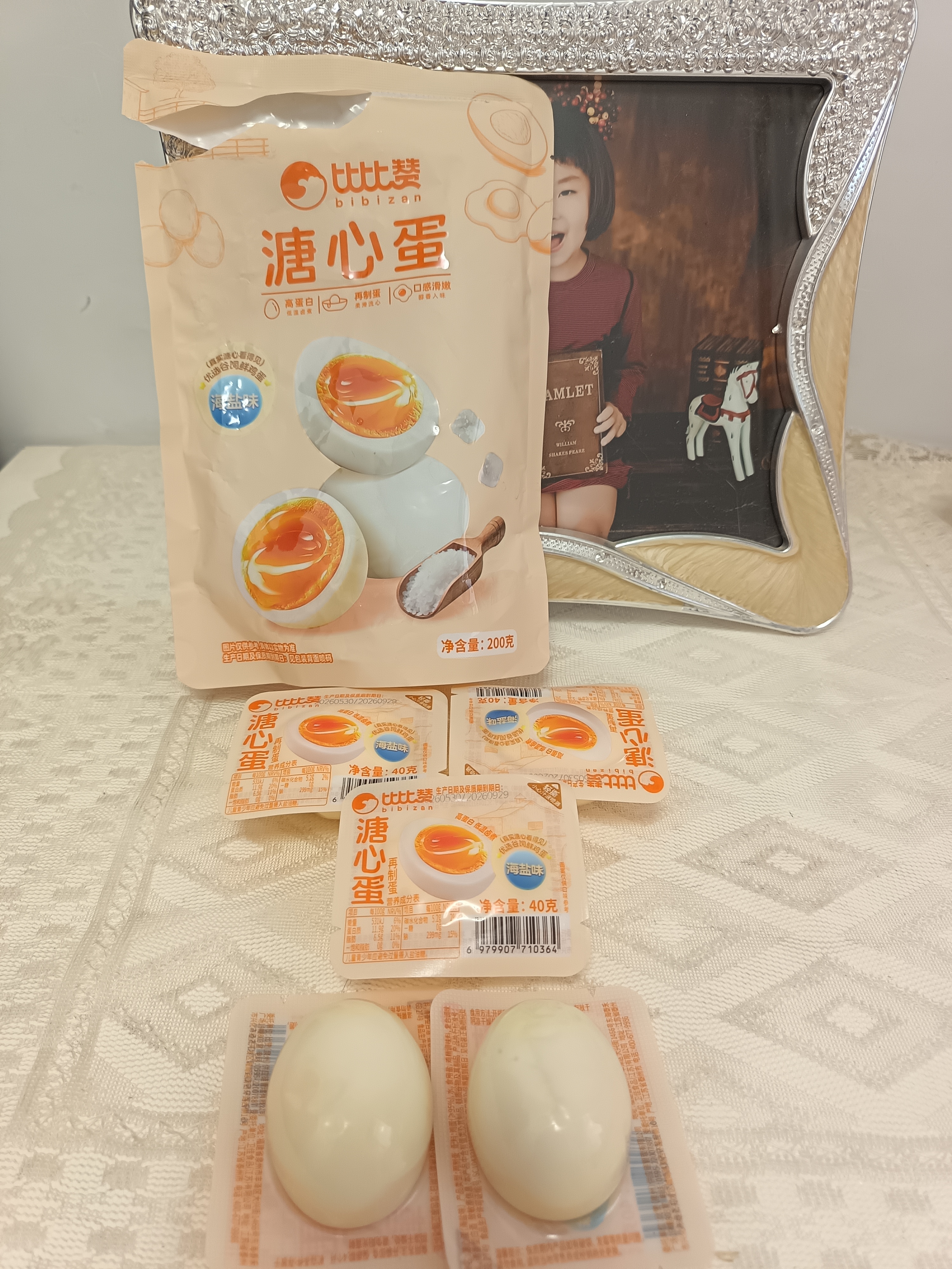 比比赞（BIBIZAN）溏心蛋海盐味200g即食卤味高蛋白早餐鹌鹑蛋卤蛋休闲零食小吃 实拍图