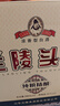 兰陵头曲42度浓香型纯粮白酒500ml*10瓶整箱宴请送礼(新老款随机发货) 实拍图