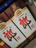 郎酒 老郎酒1898 酱香型白酒 53度 500mL*2瓶 礼盒装 实拍图