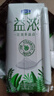君乐宝（JUNLEBAO）益浓 常温酸奶风味酸牛奶 0蔗糖 200g*24盒整箱量贩装 实拍图