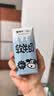 蒙牛软牛奶利乐钻200ml*10盒 易吸收肚子舒服 送礼礼盒 实拍图