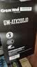 长城（Great Wall）额定200W GW-ATX200JD电源(12CM风扇/宽幅/真PFC模块/智能温控/3C认证/3年保) 实拍图