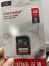 闪迪（SanDisk）128GB SD相机内存卡 C10 拍摄全高清视频 微单/单反数码相机存储卡 坚固耐用 超高性价比 实拍图