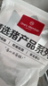 1号会员店（One's Member） 精选猪梅花肉片 净重1.2kg 烧烤食材梅肉猪颈肉猪肉  实拍图