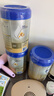 爱他美（Aptamil）卓傲婴儿配方奶粉1段（0-6月龄）进口 爱他美卓傲 800g*1罐 实拍图