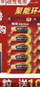 传应南孚 27A12V电池10粒 物联高伏碱性电池 适用门禁门铃遥控器车辆防盗器电动卷帘门等27a 实拍图