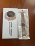 HUXIAVIM智能手表适用华为鸿蒙安卓苹果IOS系统华强北watch gt5 ultra情侣运动心率血压血氧商务腕表礼物 女款·金网带 NFC+支付+海量表盘+健康监测 双表带+心率血压血氧睡眠监测 实拍图