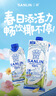 三麟100%椰子水330ml*12瓶 NFC椰青果汁富含天然电解质 泰国原装进口 实拍图