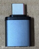 山泽Type-C转换USB3.2Gen2转接头OTG数据线 适用苹果15/16/17安卓华为手机U盘ipad耳机键鼠车载充电 实拍图