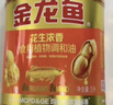 金龙鱼  食用油 花生浓香型食用植物调和油4L 实拍图