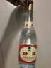 汾酒黄盖玻汾 清香型白酒48度 475mL*12瓶 整箱装 纯粮酒 实拍图
