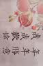 多美忆手足印相框周岁场景布置装饰抓周道具全套蛇宝宝一岁生日布置用品 实拍图