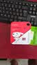 banq&JOY联名款 128GB TF（MicroSD）存储卡U3 C10 A1 V30 4K 高速款行车记录仪&监控摄像头手机内存卡 实拍图