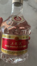 五粮液 普五八代 世界杯联名款 浓香型白酒 52度 500mL 单瓶装  实拍图