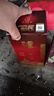泸州老窖六年窖头曲 白酒组合装 52度 500mL 2瓶 六年窖+尖庄高光2瓶 实拍图