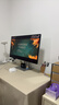 戴尔（DELL）UltraSharp 32英寸4K显示器 进阶版IPS Black 120Hz 140W雷电4接口  HDR600 虾农助手 U3225QE 实拍图