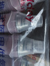 维德（WELLDAY）氧气瓶便携式供氧器孕妇老人吸氧机高原旅游氧气罐1000ml*4瓶 实拍图