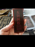 东阿阿胶阿胶 250g 熬胶服务 鲜制阿胶糕 补血滋阴 润燥止血 用于血虚眩晕不眠 实拍图