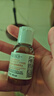 科颜氏（Kiehl's）金盏花爽肤水40ml试用体验盒 实拍图