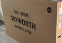 创维（Skyworth）85英寸会议电视会议平板电视一体机4K超清无线投屏显示屏办公培训非触摸商显电视教学大屏85DSV5 实拍图