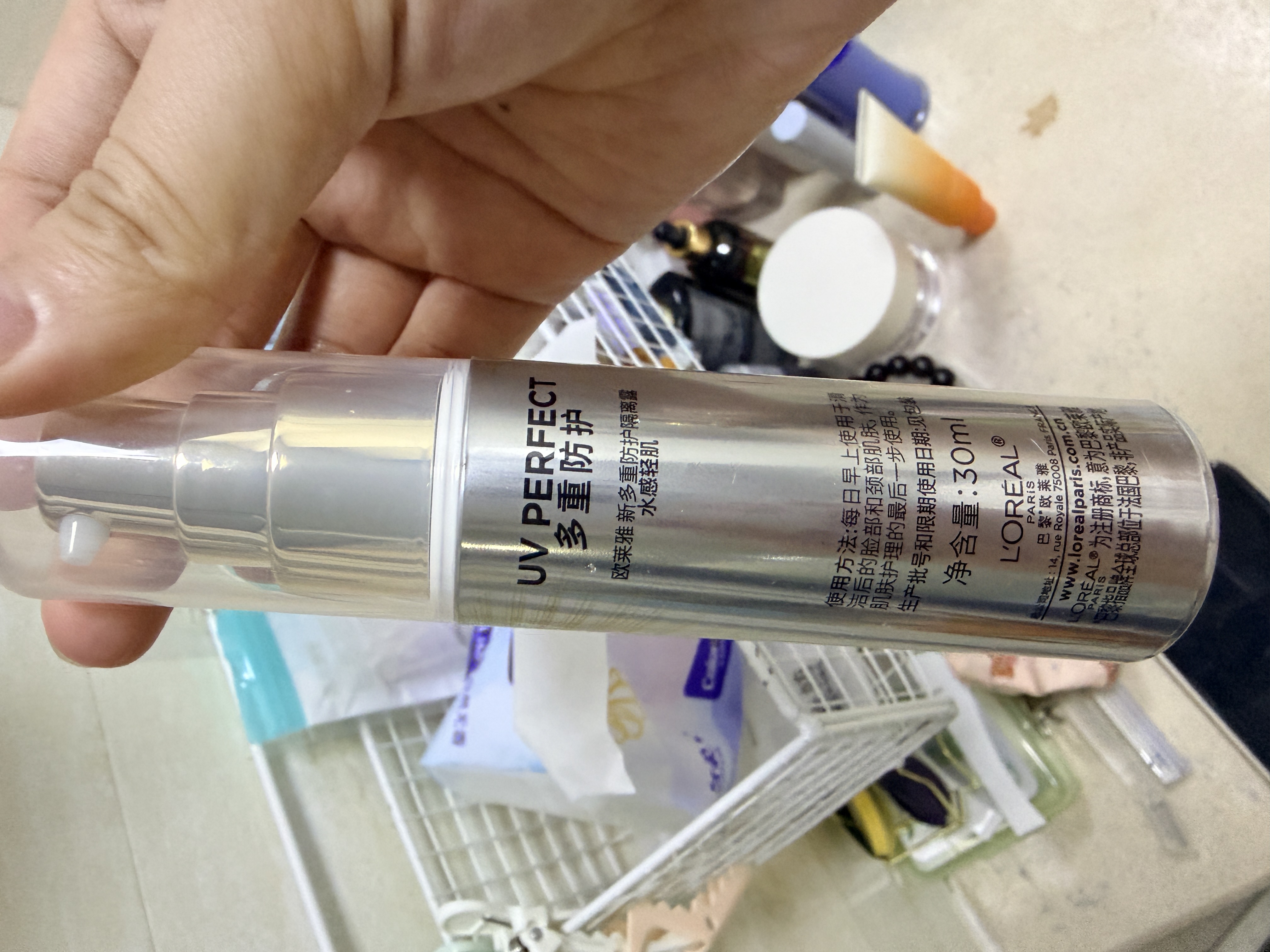 欧莱雅小金管清爽版防晒霜30ml护肤品跟妆隔离高倍男女通用 实拍图