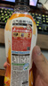 元气森林0糖0脂0卡 维C橙味气泡水 480mL*15瓶 碳酸整箱 实拍图