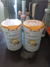 佳贝艾特（Kabrita）新悦白婴幼儿配方羊奶粉 3段(1-3岁)800克 天然A2蛋白 实拍图