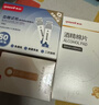 鱼跃921血糖仪医用级家用低痛脱氢酶血糖试纸 无仪器+50试纸 实拍图