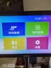 演奏家2026新款读谱机电吹管大屏动态乐谱电子动态谱合奏萨克斯专用乐谱 14寸智能双系统云端128G赠送支架 实拍图