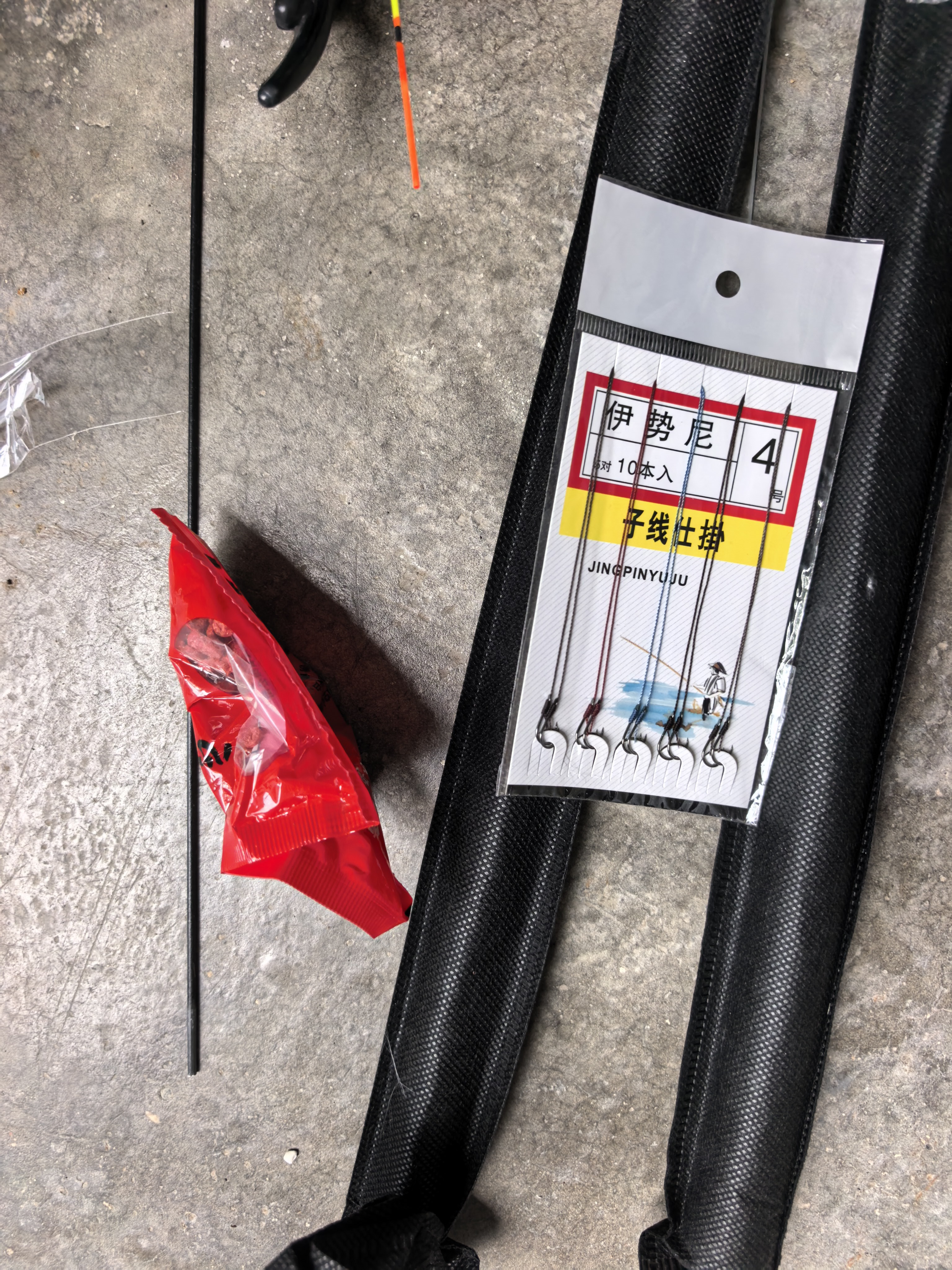 柏鲨 钓鱼竿套装组合手竿海竿鱼杆新手鱼具钓鱼装备全套渔具垂钓用品 3.6+4.5手竿+简易版25件套 实拍图