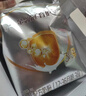 伊利金领冠育护幼儿配方奶粉3段12-36个月1200g*1盒【5倍DHA好脑力】 实拍图
