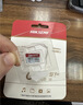 海康威视（HIKVISION）行车记录仪 监控内存卡TF卡Micro SD海康 萤石 监控存储卡摄像头通用闪存卡高速内存卡100MB/s 128G 读100MB/S 行车记录仪&监控 实拍图