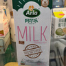 阿尔乐德国原装进口脱脂纯牛奶 3.6g蛋白 1L*6盒 早餐奶礼盒整箱装 实拍图