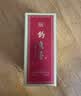 钓鱼台 精品酒（铁盖）酱香型白酒 53度 500ml*6瓶 实拍图