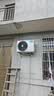 美的（Midea）空调挂机 酷省电二代pro 店长推荐大1.5匹Ultra新一级能效全直流变频节能防直吹以旧换新 国家补贴 酷省电 大1.5匹 二代Ultra 大双排 26年新款 实拍图