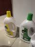 滴露（Dettol）除菌液柠檬3L+薰衣草3L+松木3L 实拍图
