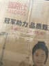 喜路仕小推车折叠手拉车拉杆车快递拉货车买菜手推车承重100斤BY04-S黑 实拍图