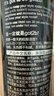 施华蔻（Schwarzkopf）got2b酷印强持久定型发胶250ml*2(定型发胶蓬松喷雾干胶)新老包装 实拍图