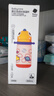 babycare儿童水杯6个月以上宝宝霸王龙不锈钢保温杯上学450ml-新旧款混发 实拍图