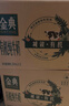 伊利金典减碳有机纯牛奶整箱 250ml*12盒 3.6g乳蛋白 礼盒装 实拍图