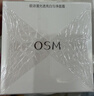 欧诗漫（OSM）【曾沛慈推荐】光透亮白珍白因面霜美白提亮保湿护肤品七夕礼物 实拍图