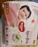 好奇（Huggies）铂金装小桃裤成长裤XXXL26片*4包(17kg以上)【夏季散热王】 实拍图