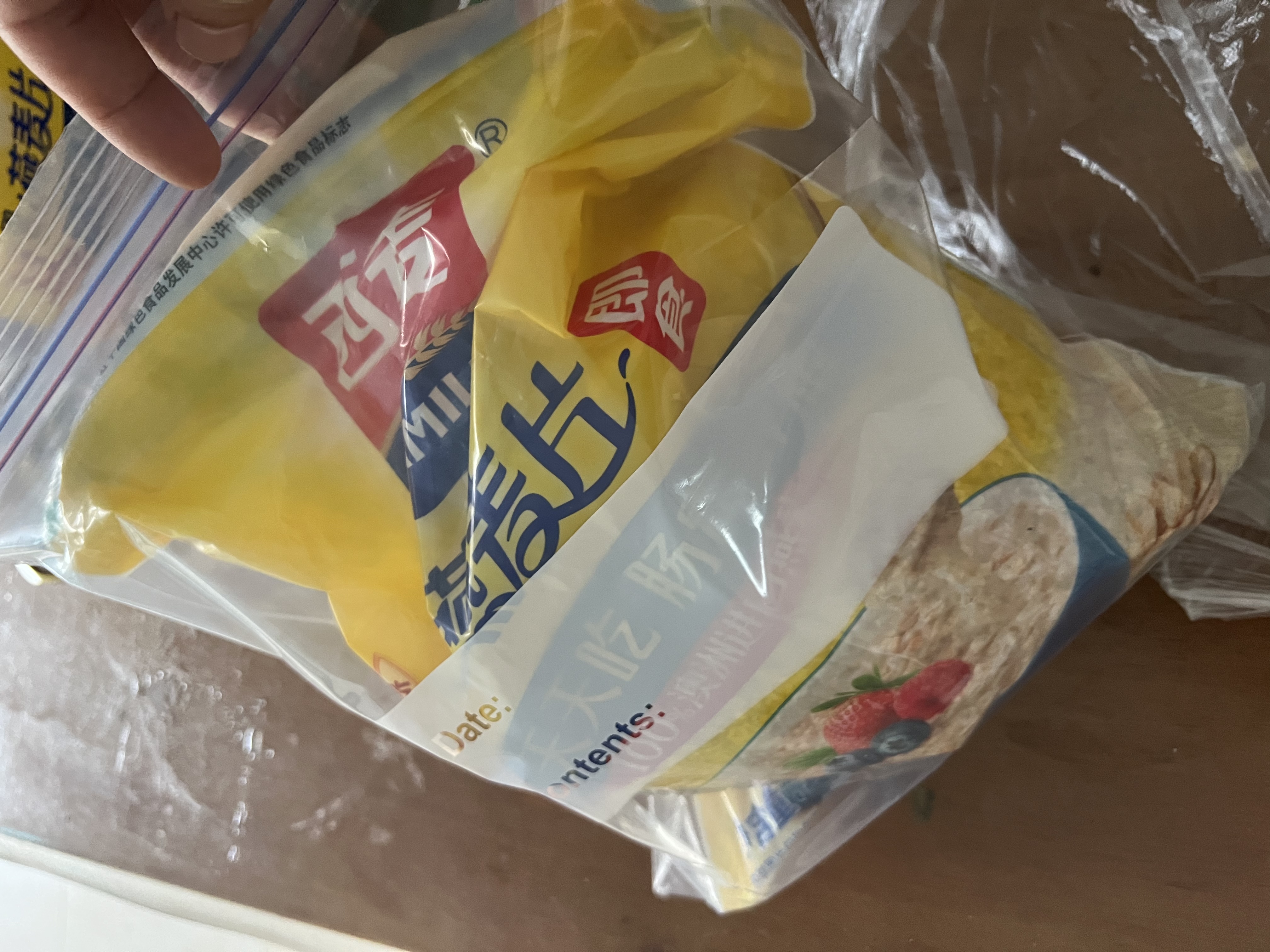西麦即食燕麦片1000g袋谷物代餐营养早餐无额外添加蔗糖 实拍图